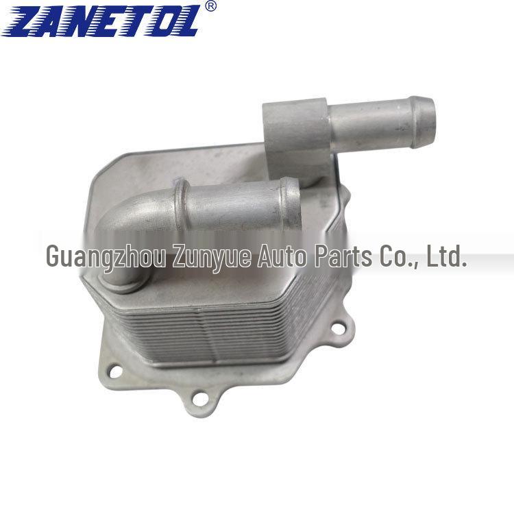 Compatible with Explorer, Edge, MKX 3.5L (2011-2015) Engine Oil Cooler 8A8E-6A642-AA