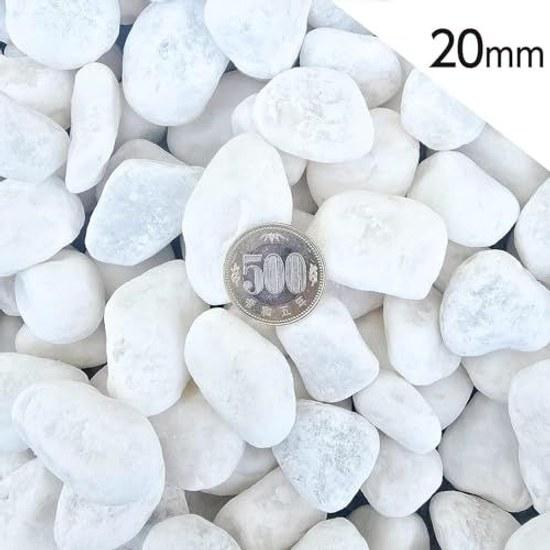 Transform Into High-quality Garden That Stands Out Whiteness. Takumi Plate Gravel 20kg 20mm - 30mm Use Security Round White Stones Paving (white 1 Box
