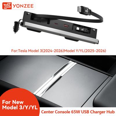 YZ For New Tesla Model 3 Y YL Highland Juniper 65W Quick Charger Expansion Dock USB Shunt Hub Intelligent Docking Station