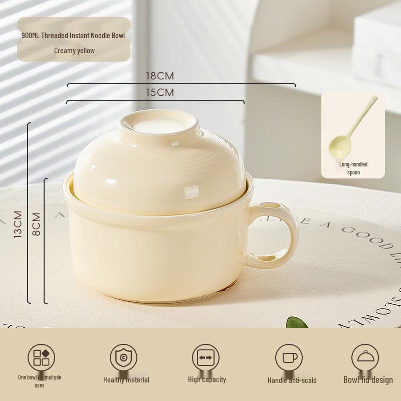 Керамическая миска для лапши быстрого приготовления ZISIZ в кремовом стиле с крышкой