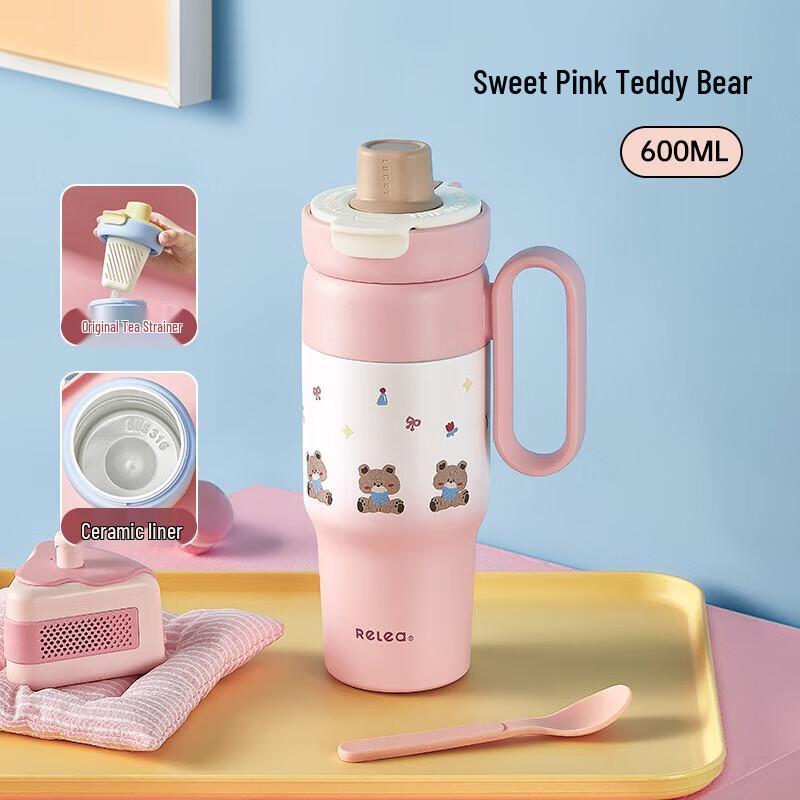 Mico Ceramic Lined Insulated Tumbler