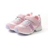 Sneakers LV1155 Girls Pink cm 3E [Superstar] 18.5