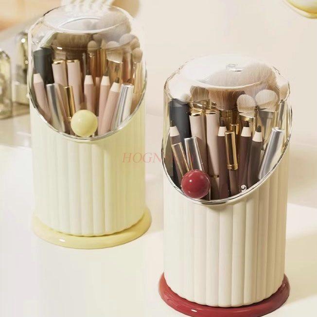 1pcs Makeup Brush Storage Case with Flip Cover, Dust-proof and High-end Desktop Makeup Storage Box