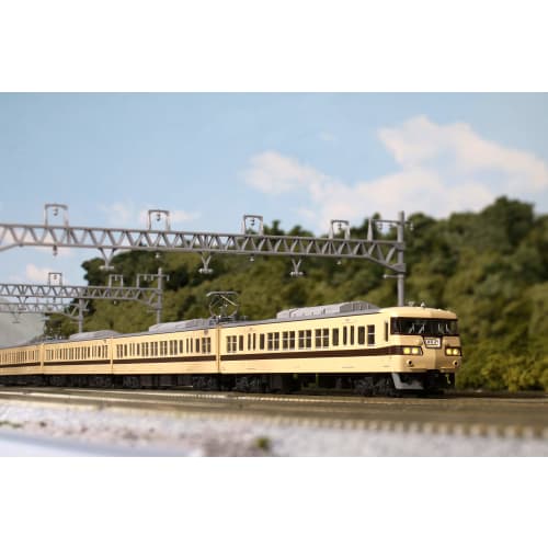 KATO N Gauge 117 Series Limited Express 6-Car Set 10-1607 Model Train