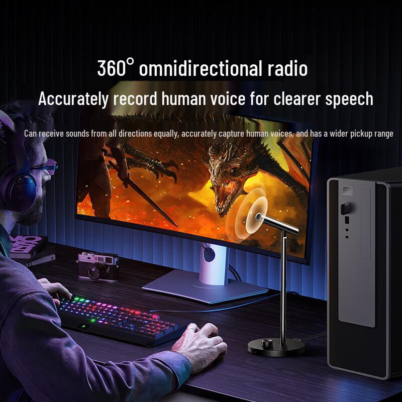UGREEN USB Desktop Condenser Microphone with Smart Noise Reduction