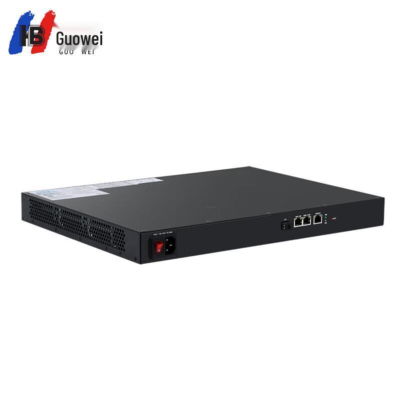 Guowei HB100 IP Voice Gateway for Analog Phones