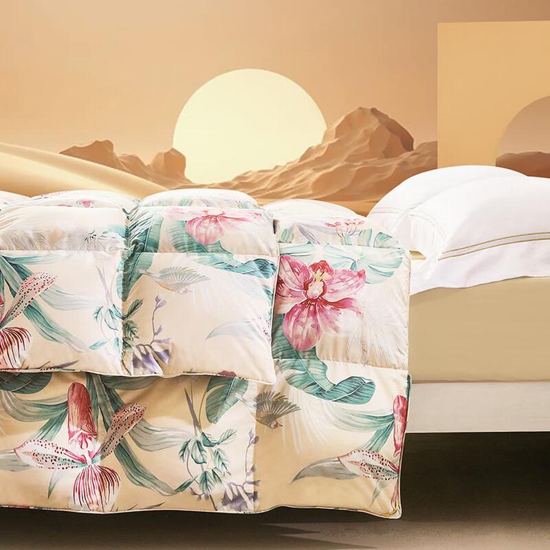 FUANNA Sumuzhe 70% White Goose Down Comforter