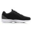 Li Ning Lightweight Breathable Low top Running Shoes Men's Standard Black ARBL037-9