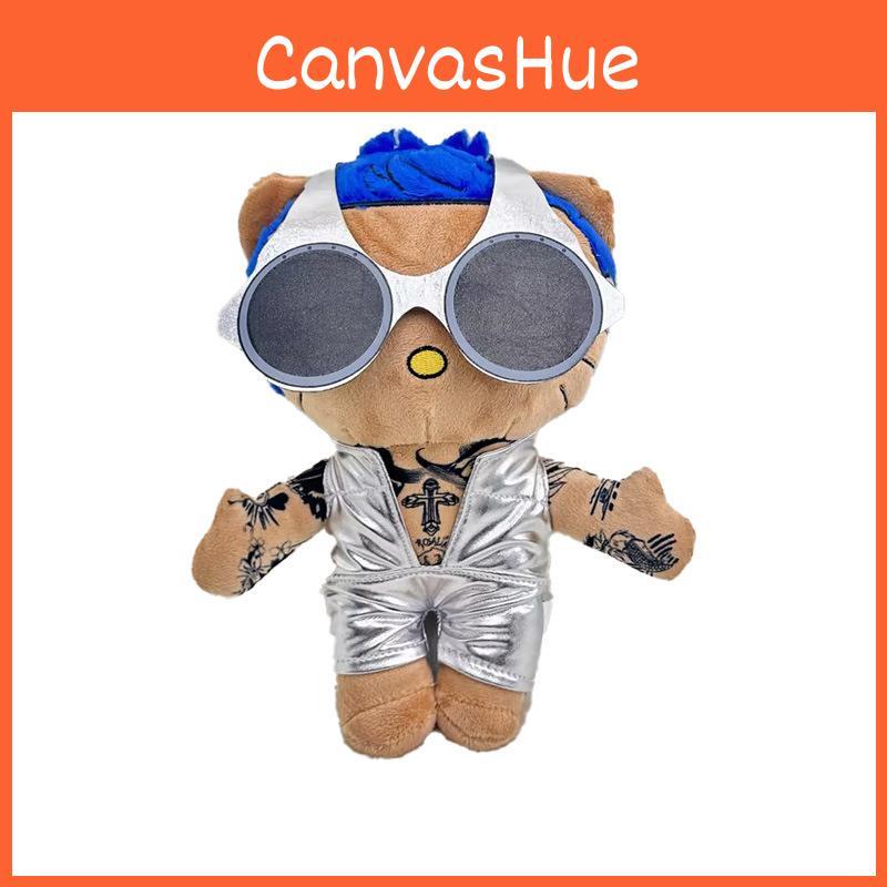 Highquality Figure Plush Silver Short Plush 25cm Perfect Gift