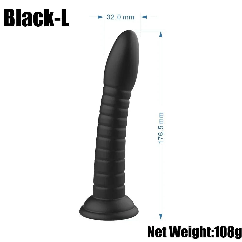 Soft Anal Dildo Butt Plug Prostate Massager Adult Gay Phalluses Anal Plug Beads G-spot Erotic Sex Toys For Men Women Products