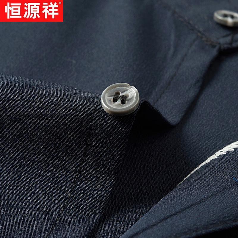 Hengyuanxiang Men's Summer Breathable Tang Suit Style Short-Sleeve Shirt