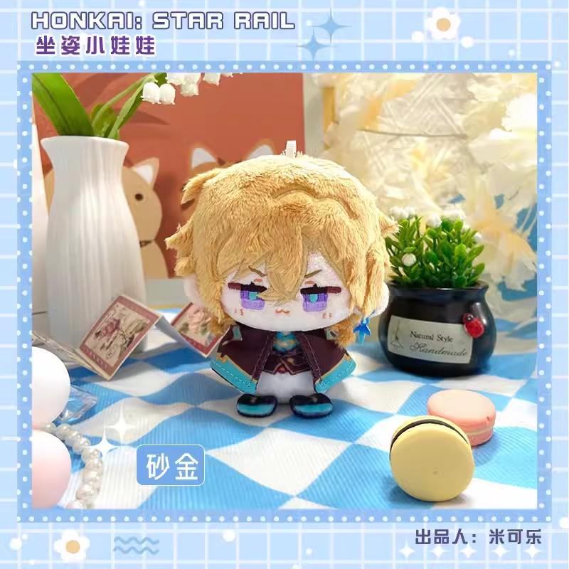 Game Honkai: Star Rail Plush Toy Evernight March 7th Dan Heng Permansor Terrae Stuffed Doll Cerydra Hysilens Archer Phainon Gift
