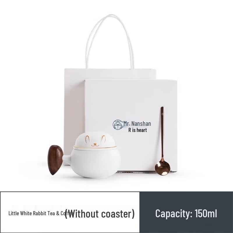 Nanshan Mr. Ceramic Tea Infuser Mug - Little White Rabbit Gift Set