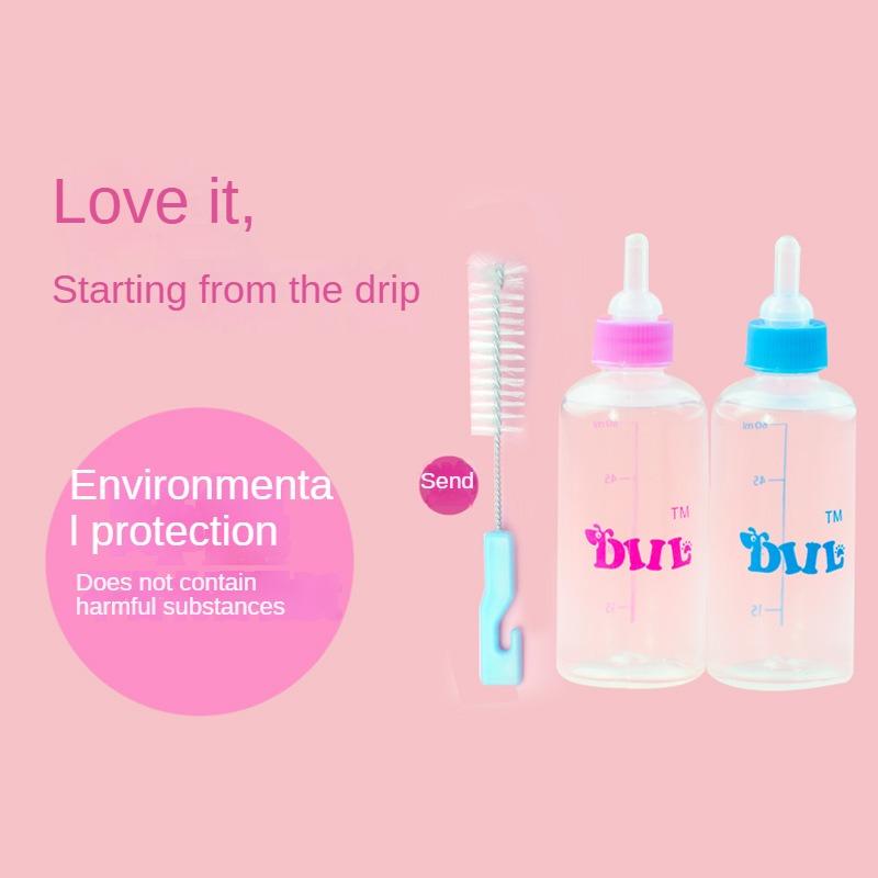 Newborn Pet Feeding Bottle Kit Puppy Cat Milk Bottle Multi-nipple Soft Mouth Bottle with Bottle Brush with Silicone Nipple