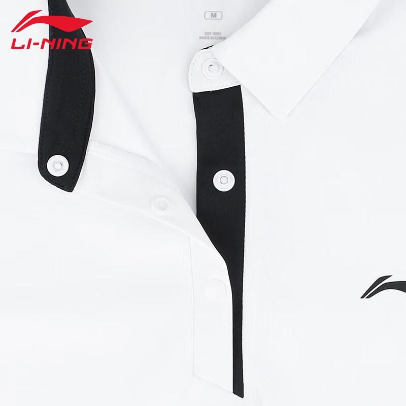 Li-Ning Women's Fitness Polo Shirt