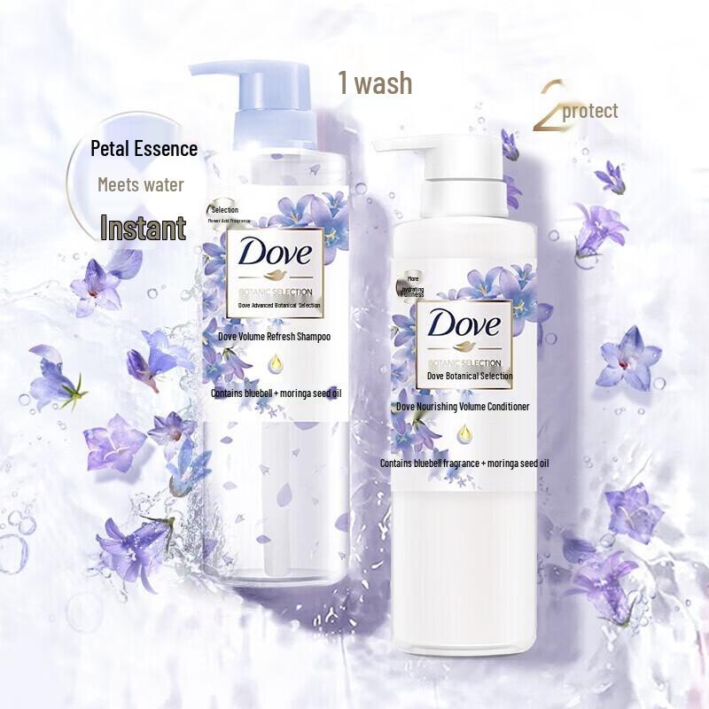 Dove Botanical Blue Campanula Volumizing Shampoo