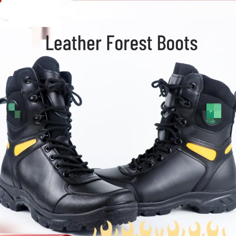 Miling Forest Firefighter Rescue Boots