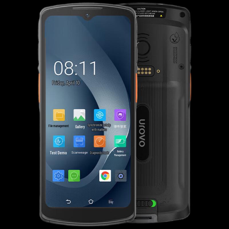 Urovo Industrial PDA Handheld Data Terminal Series