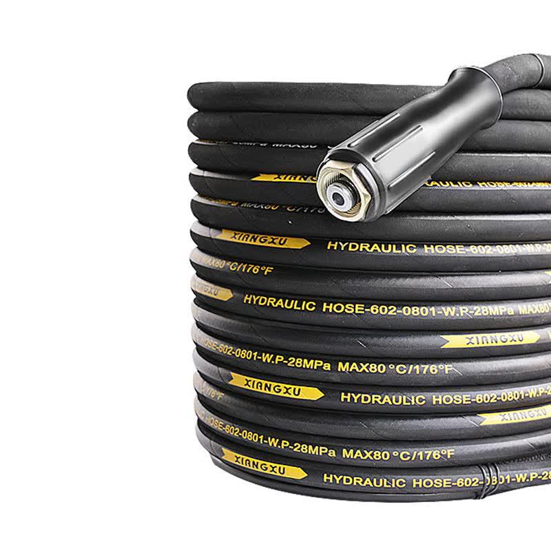 POHIR AR Pump High-Pressure Washer Steel Wire Hose 10m