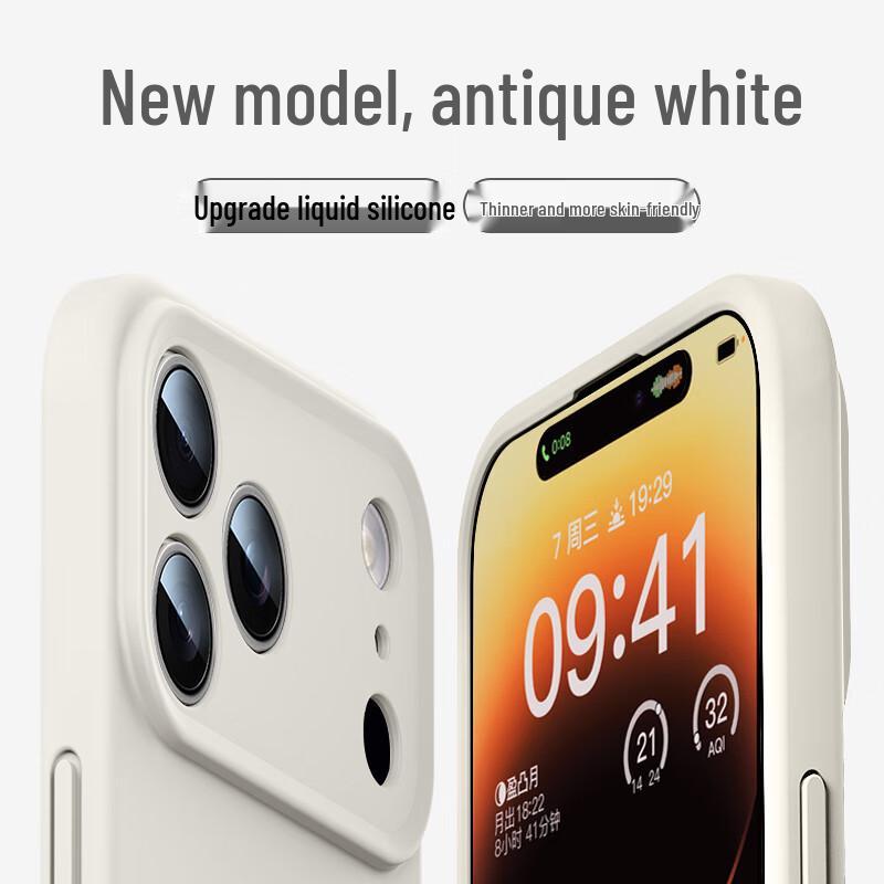 Shiyong Flüssigsilikon iPhone 17 Serie Handyhülle