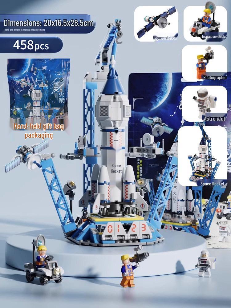 2025 Shenzhou Space Shuttle Rocket Building Blocks - Educational Toy for Kids
