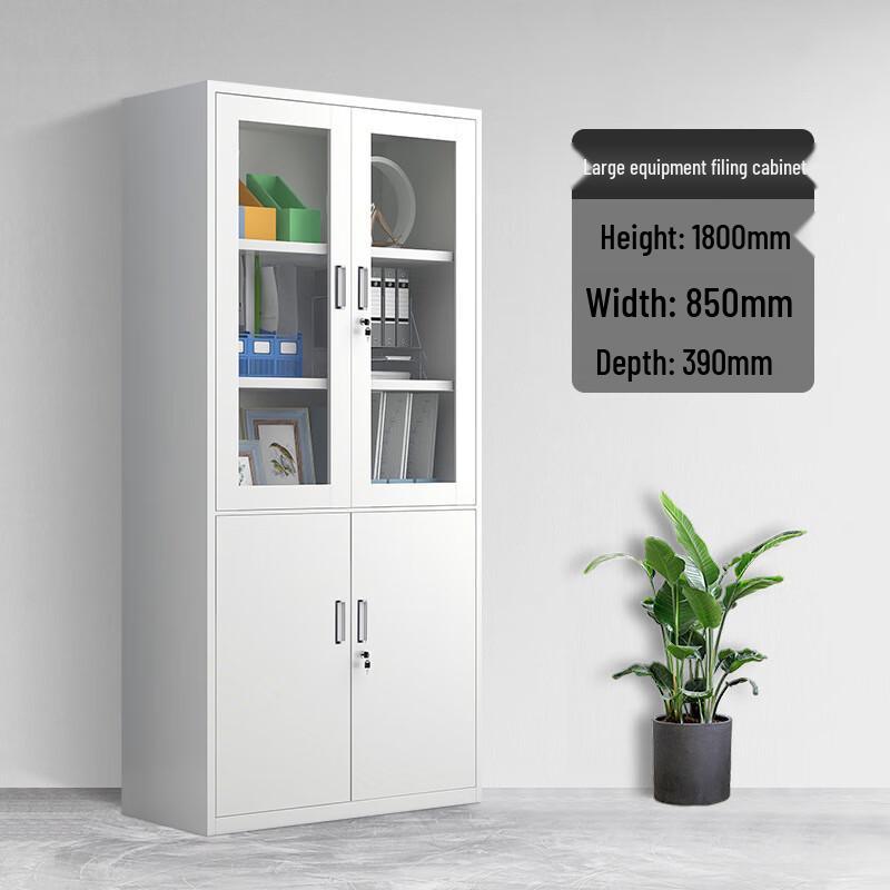 Yuanzu Thickened Steel Double-Door Office File Cabinet