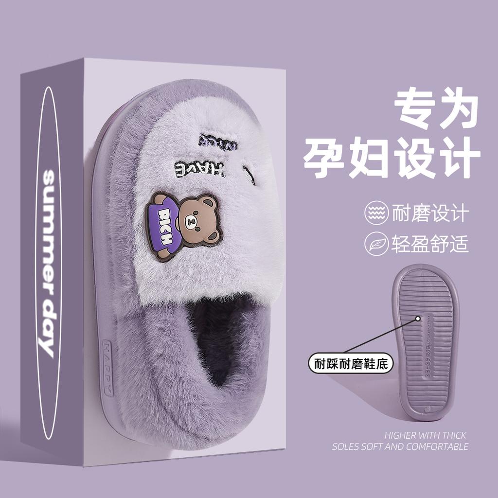 Winter Cotton Slippers Indoor Warm Shoes Non-slip Plush Cute Lightweight Home Cotton Slippers