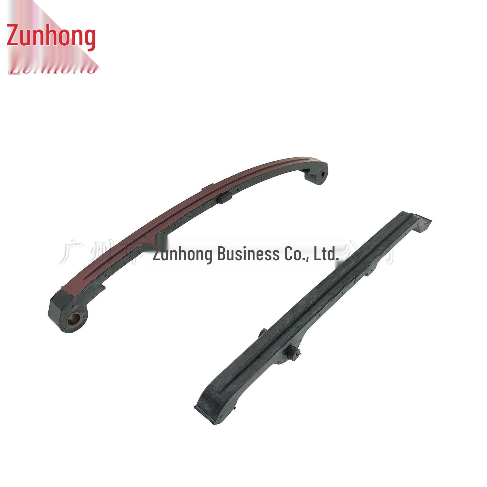 

XR200 Motorcycle Rail Guide Strip Consult seller