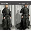 BEPAN Men'S And Women'S National Style With Protective Gown Outdoor CS War Game Dress