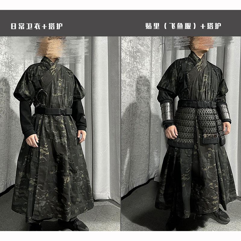BEPAN Men'S And Women'S National Style With Protective Gown Outdoor CS War Game Dress