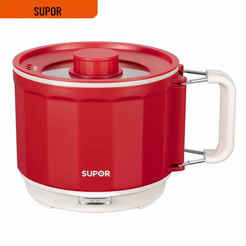 SUPOR 1.6L Portable Electric Hot Pot with Foldable Handle CN plug (adapter included)