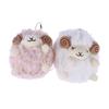 Cartoon Anime Style Plush Sheep Pendant Mini Sheep Plush Doll  For Backpack Decor