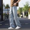 PLAYBOY Men's Loose Straight-Leg Denim Pants