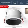 Narrow Bezel Recessed LED Downlight
