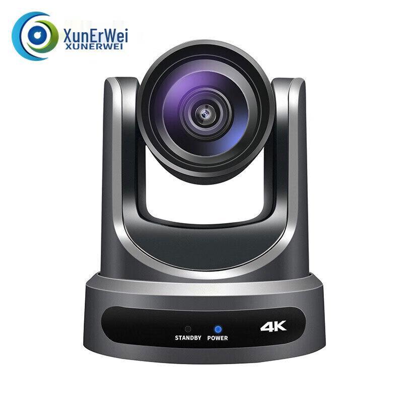 

XRV-VX61U 4K Video Conference Camera (CN version)