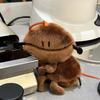 Coffee Bean Plush Toy Bag Pendant Keychain Gift For All Ages