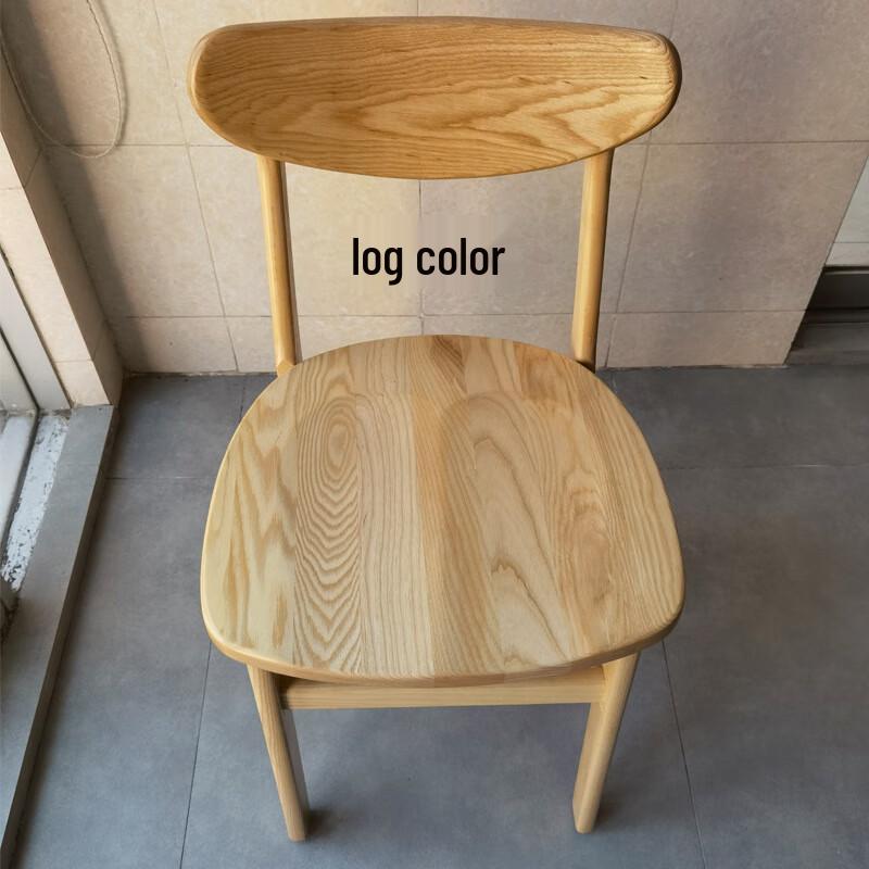 OEING Nordic Solid Wood Dining Chair