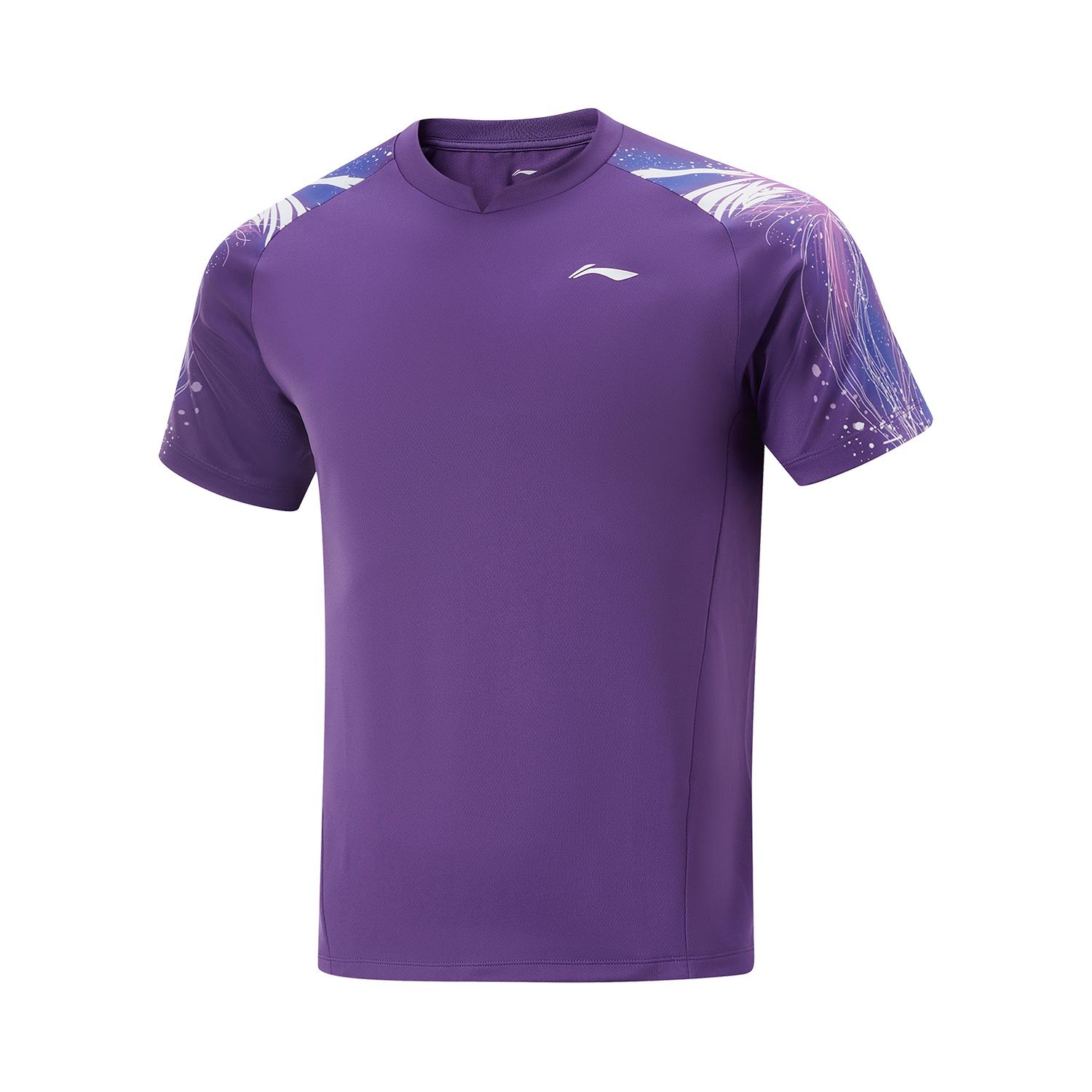 

Li-Ning Cool Knitted Short Sleeve T-Shirt Men Tops AAYV069-3 2XL