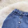 Fishtail Skirt, Half Skirt Female Denim Skirt Type A Fashion Medium And Long Split A-Shaped One-Step Wrap Skirt
