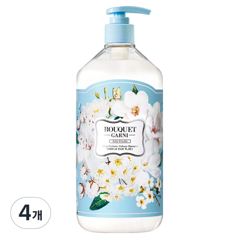 Bouquet Garni Deep Perfume Volume Shampoo Baby Powder 1L 4 pcs