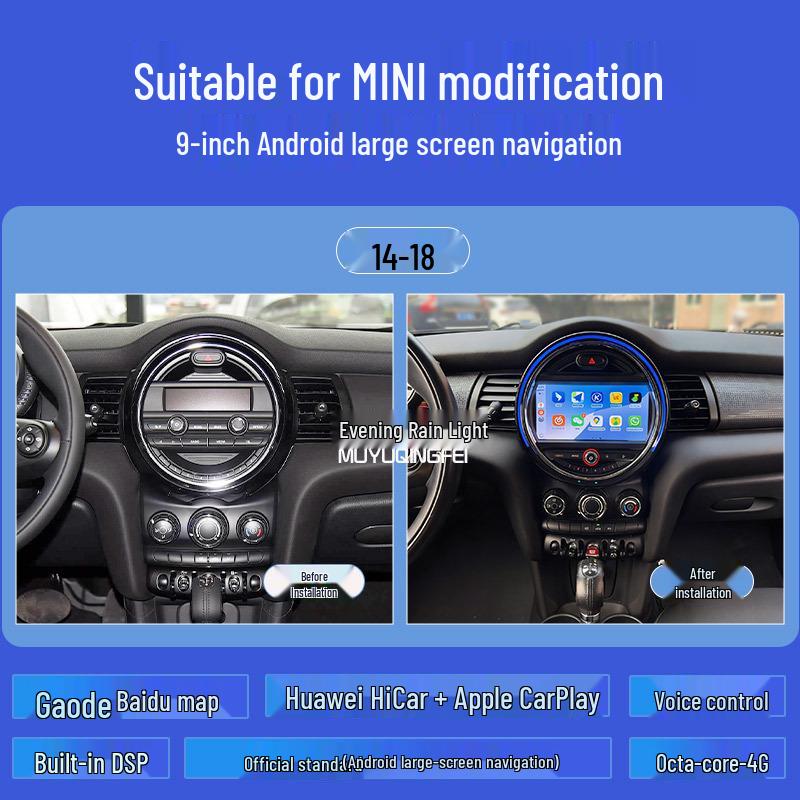 BMW MINI Center Console Android Upgrade: New Big Screen with CarPlay Navigation