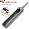 8-19MM Extended Opening Sleeve Electric Screwdriver Socket Head Hexagon Shank Slotted Drill Bit Socket Wrench Tools