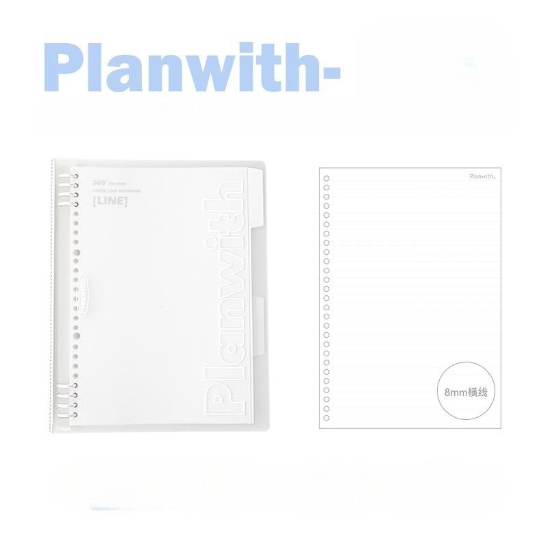 Planwith Friends Program, Soft Back Loose-leaf Book 360 Degree Fold Workbook Middle School Student B5 Horizontal Line Notebook