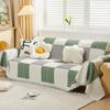 Natural Cotton Yarn Settee Protector Throw All Purpose Suited To Entire All Year Angular Patterned Settee Cover Towel Sitting Chamber Styling