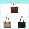 Street Style Womens Tote Bag With Polyester Lining And Double Shoulder Straps For Work