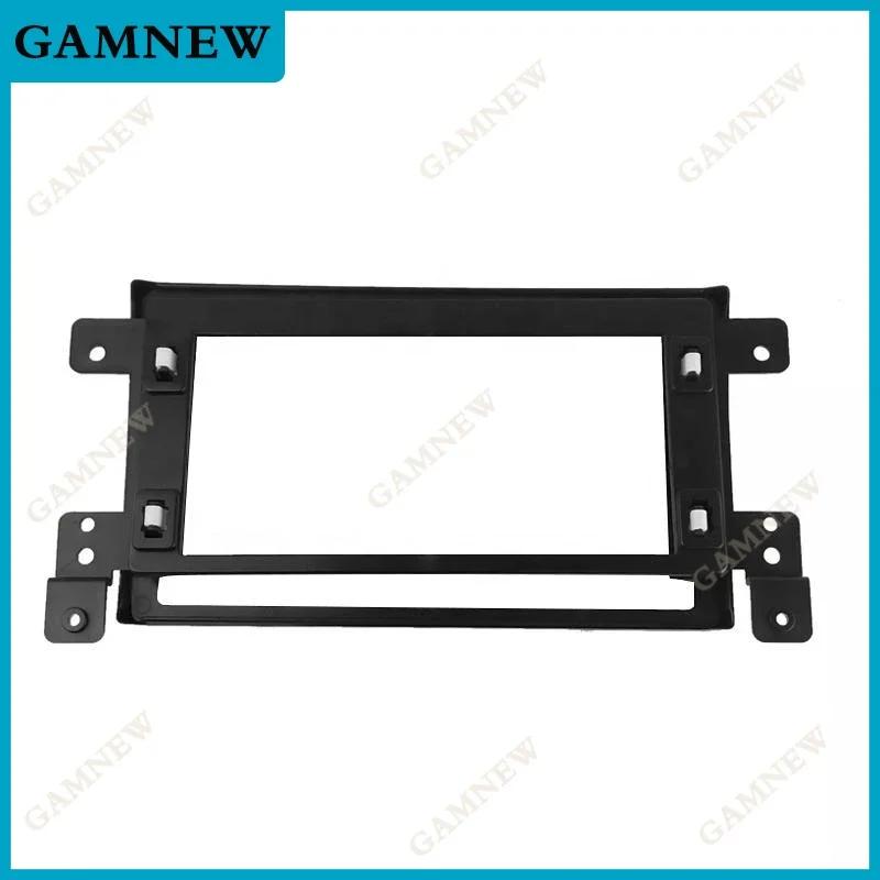 9 Inch Car Frame Fascia Adapter For Suzuki Super Grand Vitara 2005-2014 Android Radio Dash Fitting Panel