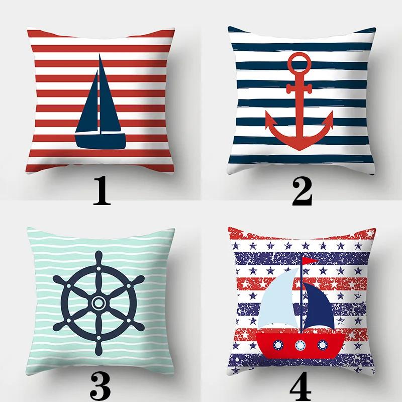 Sailor Style Pillowcase 45cmX45cm Square Sofa Pillow Cover Ocean Theme Cushion