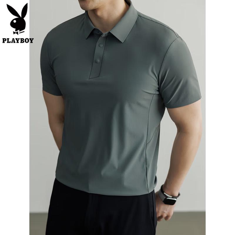 

Playboy Men s Old Money Style Cooling Quick-Dry Polo Shirt 4XL