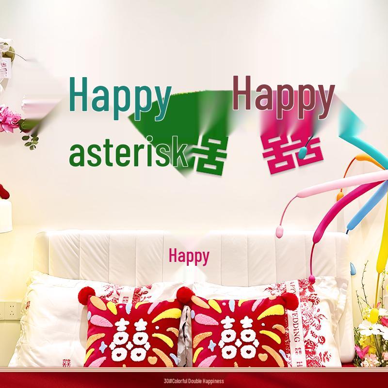 Wedding Room Creative Fireworks Backdrop: Happy Words for Bedroom & Living Room