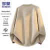 ROMON Men's Casual Henley Collar Knit Sweater